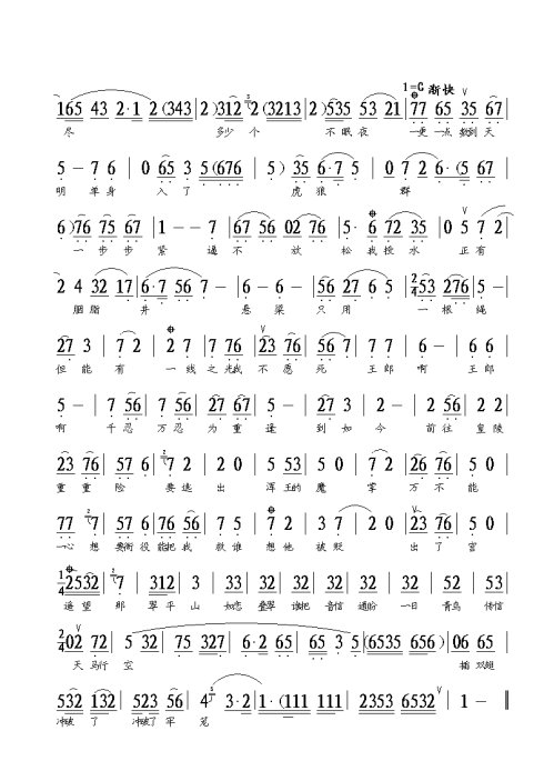 ������ҹ����˫תѡ�Σ�