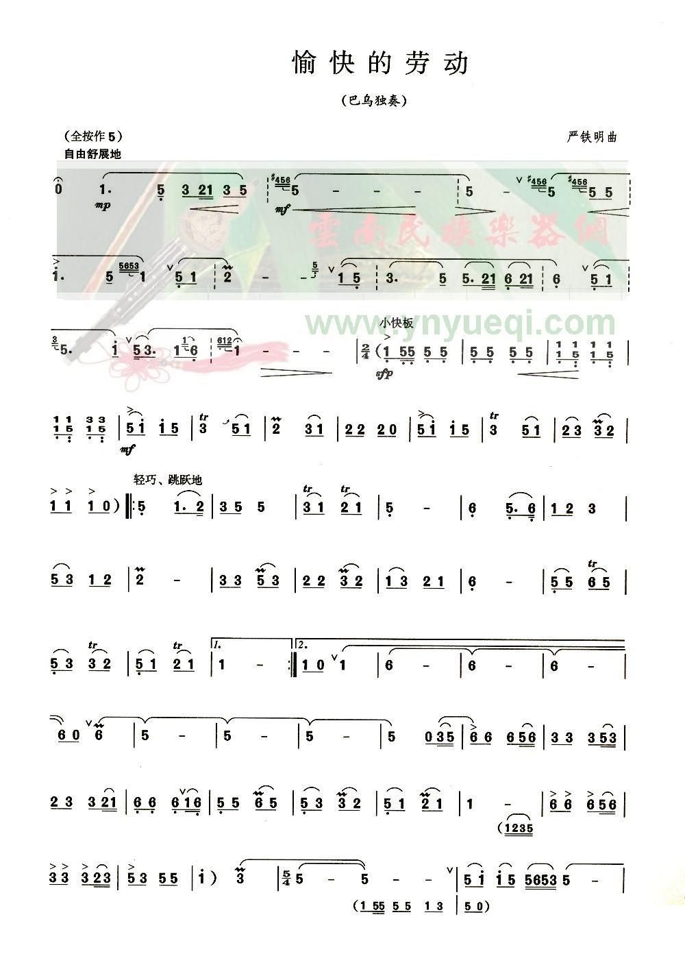 �����Ͷ�