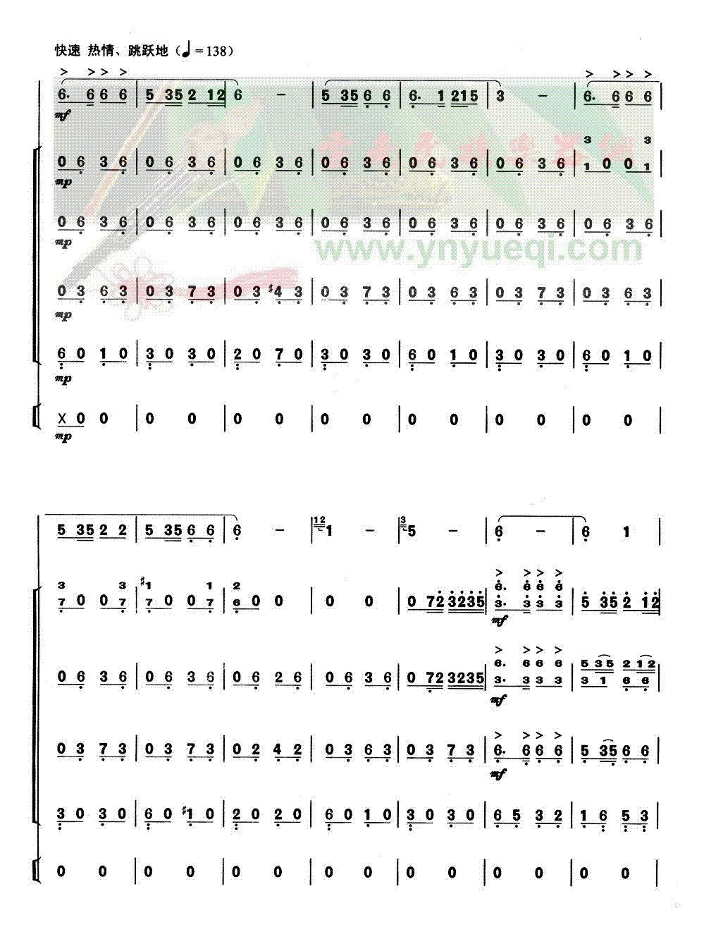 �����ı߽�6-11