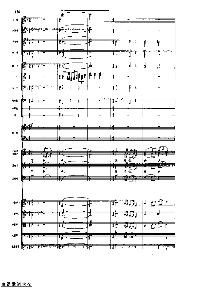 �������176-183