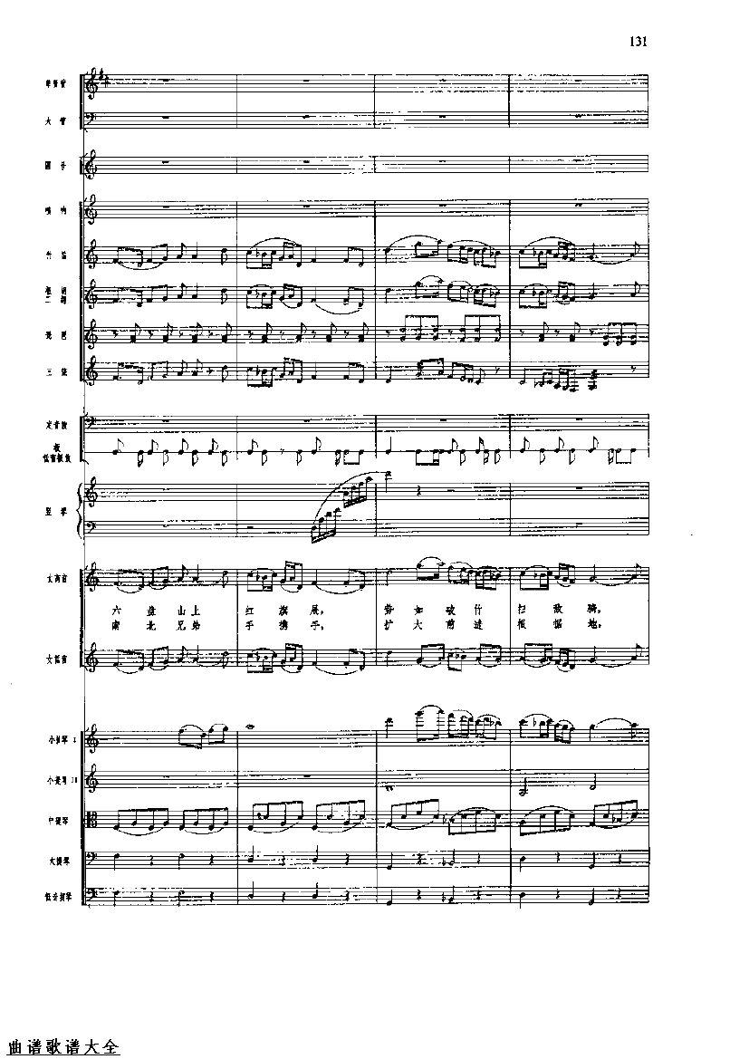 �������136-143