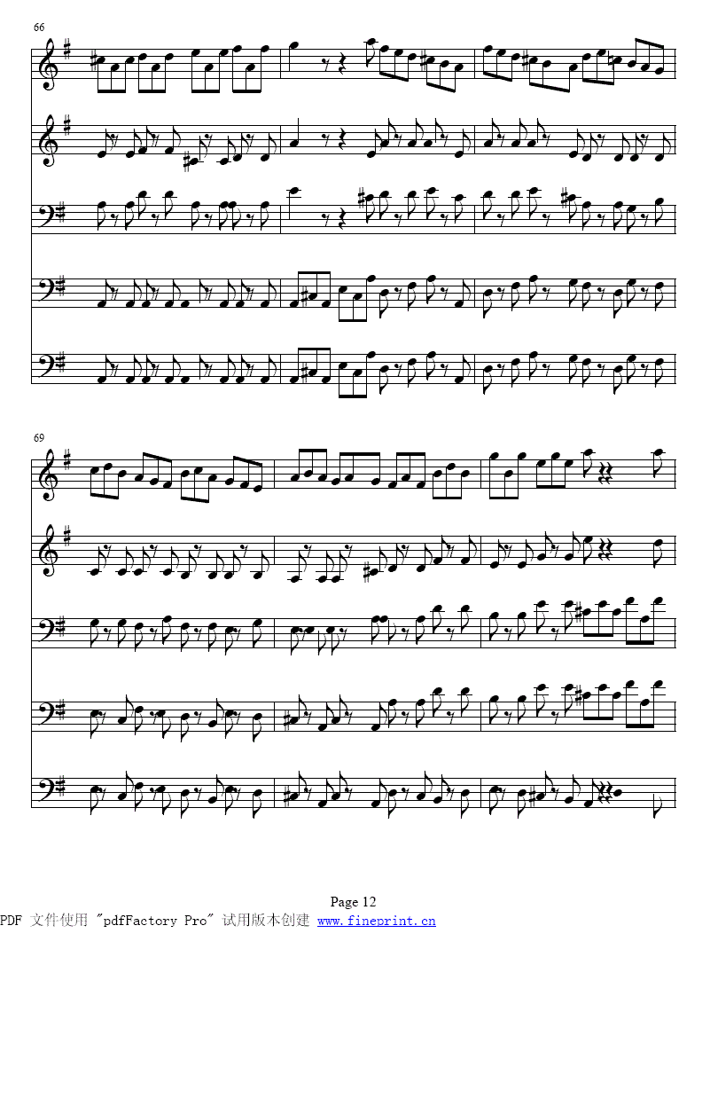 �ͺգǴ��ͭ��������9-15