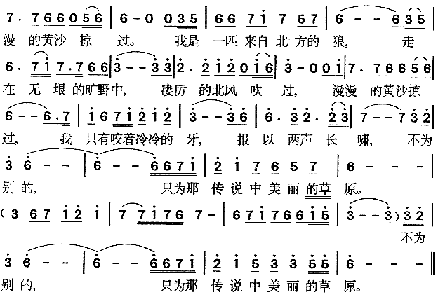 ����—��