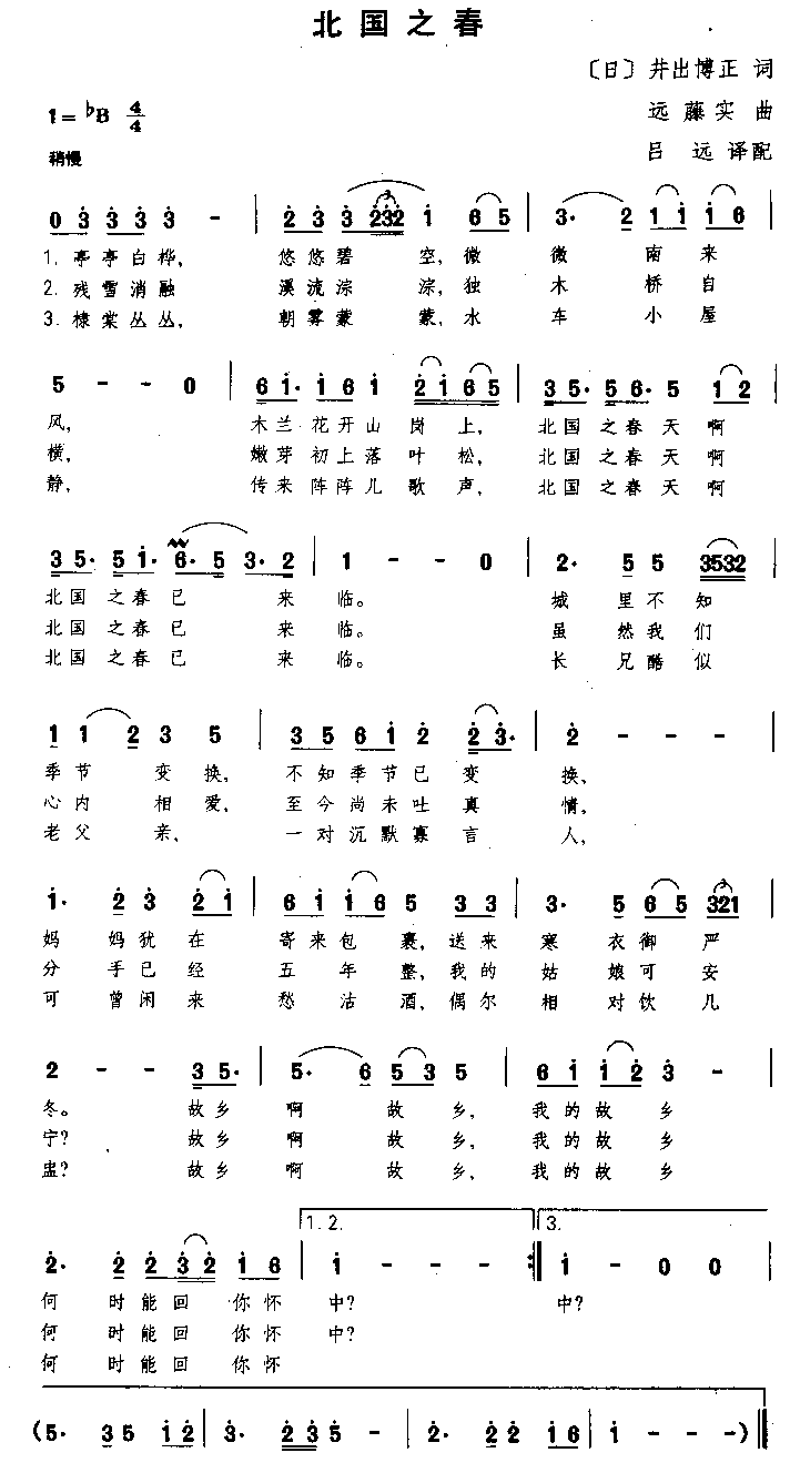 ����֮��(�}�V)