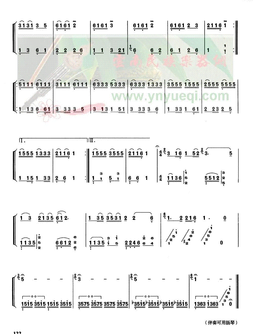 ������������