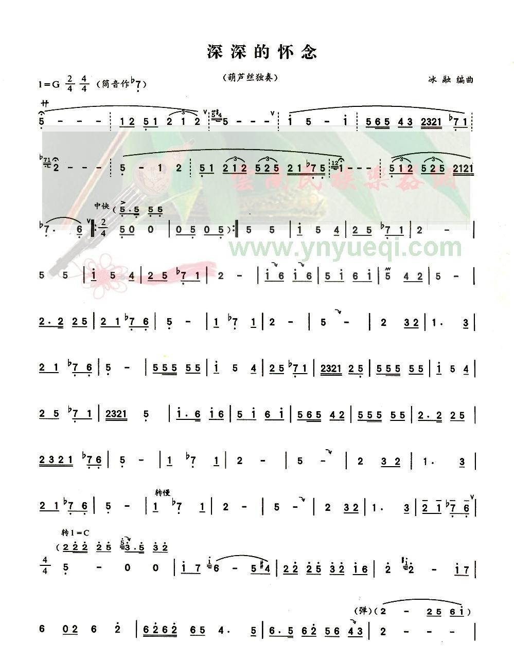 ����Ļ���