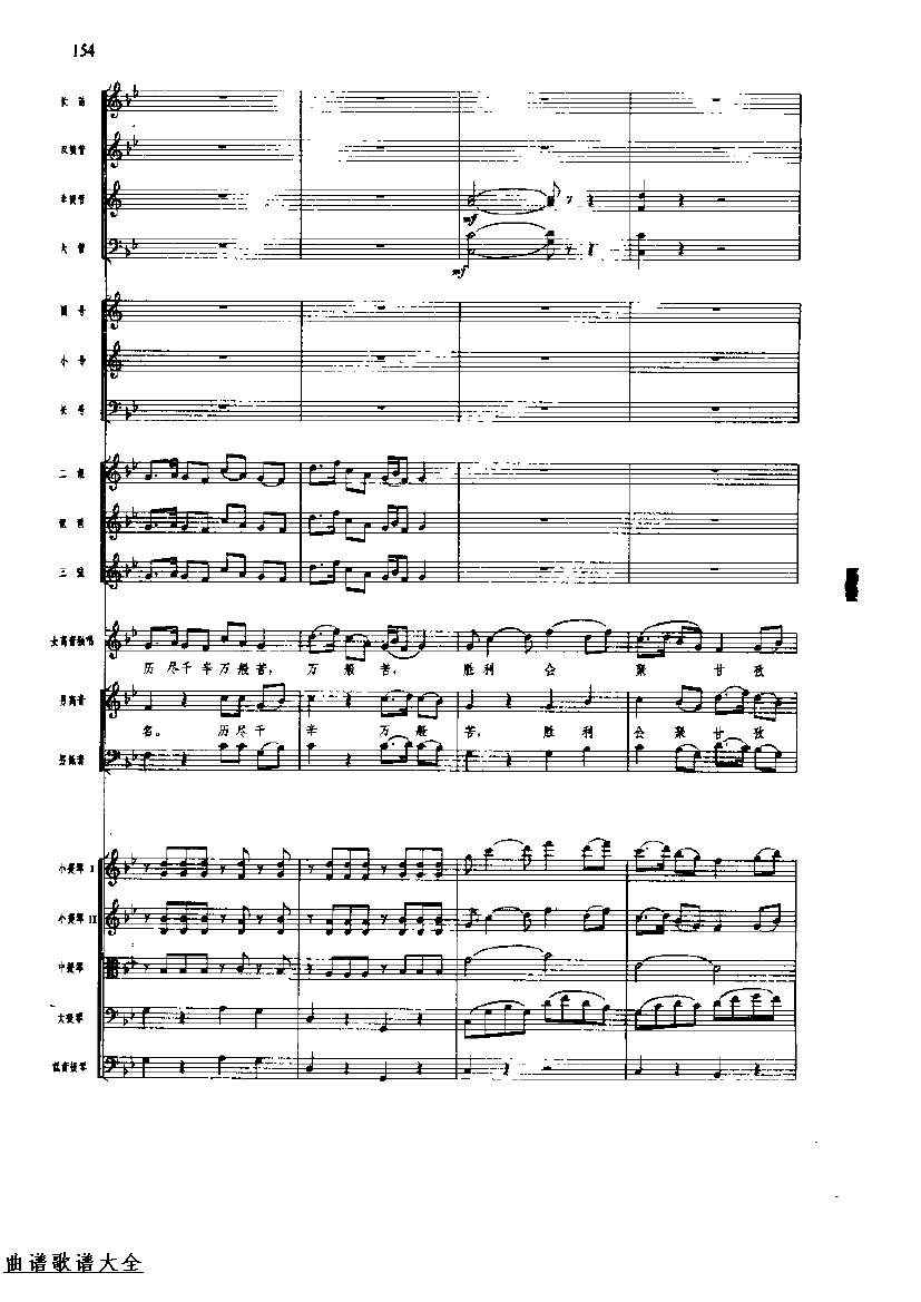 �������160-167