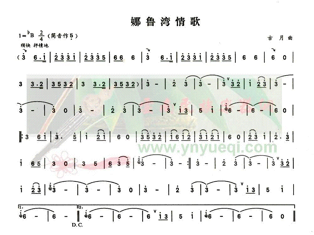 ��³�����