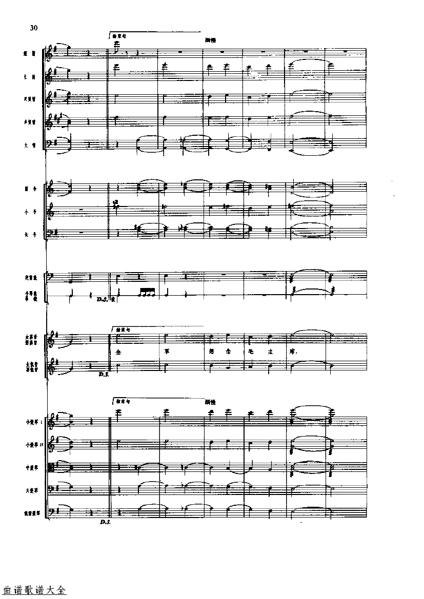 �������32-39