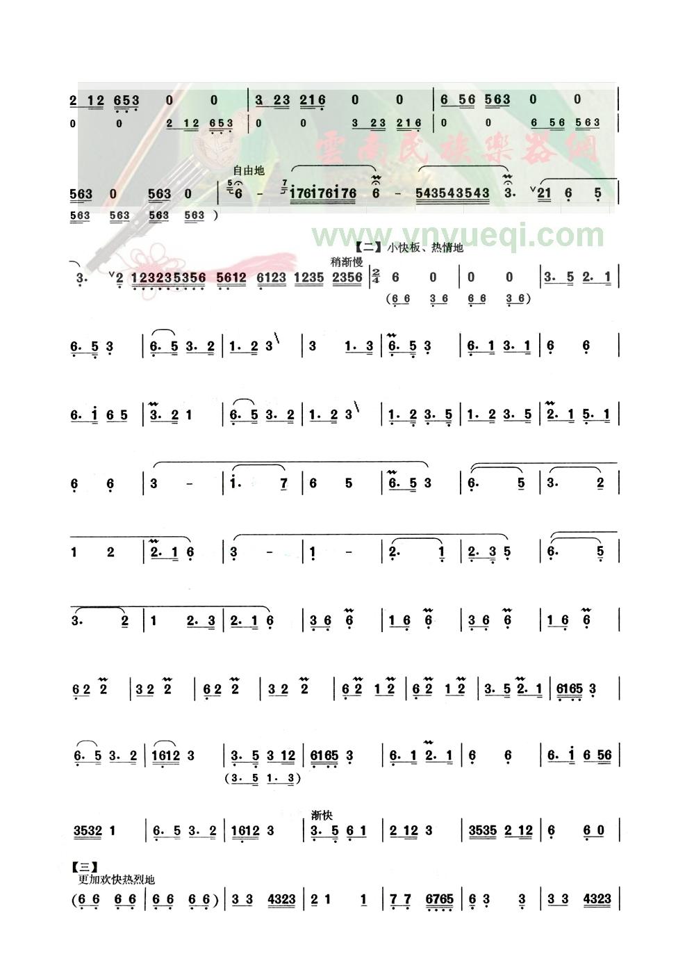 ���ϴ���