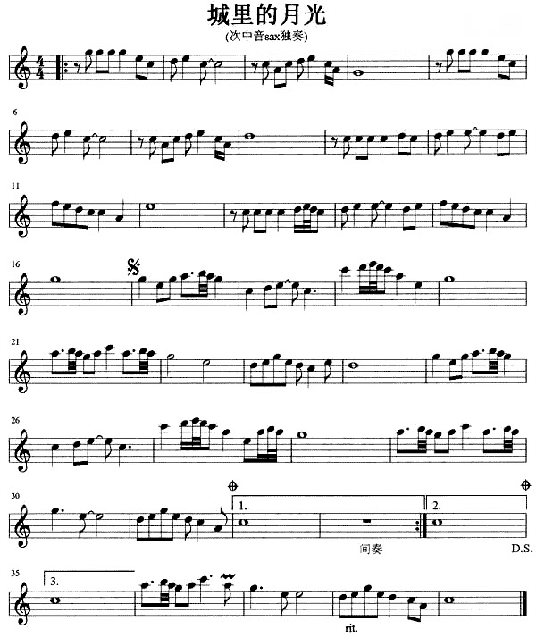 ������¹�