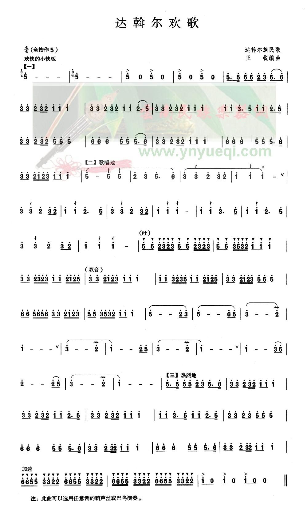 ���Ӷ�����