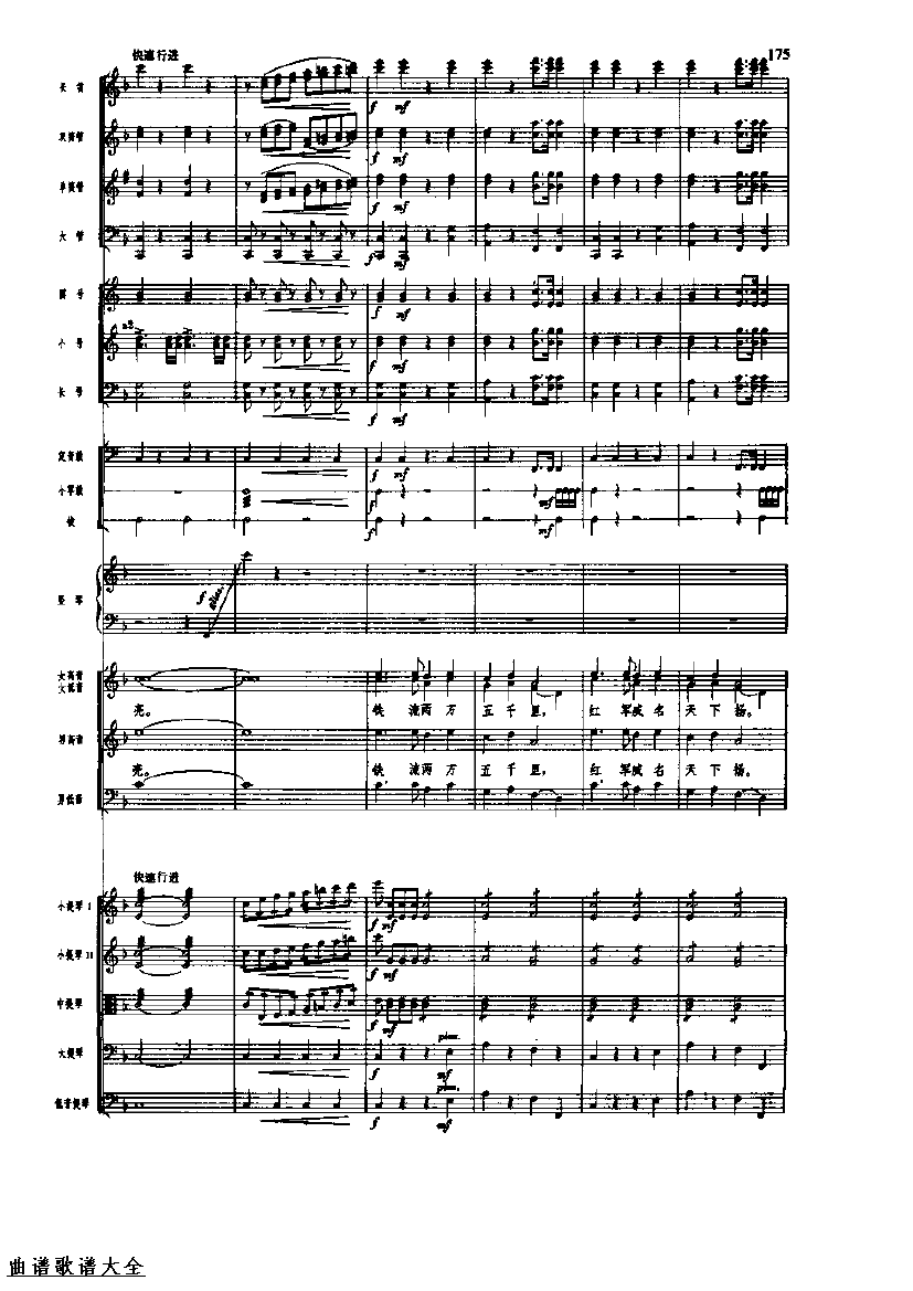 �������176-183