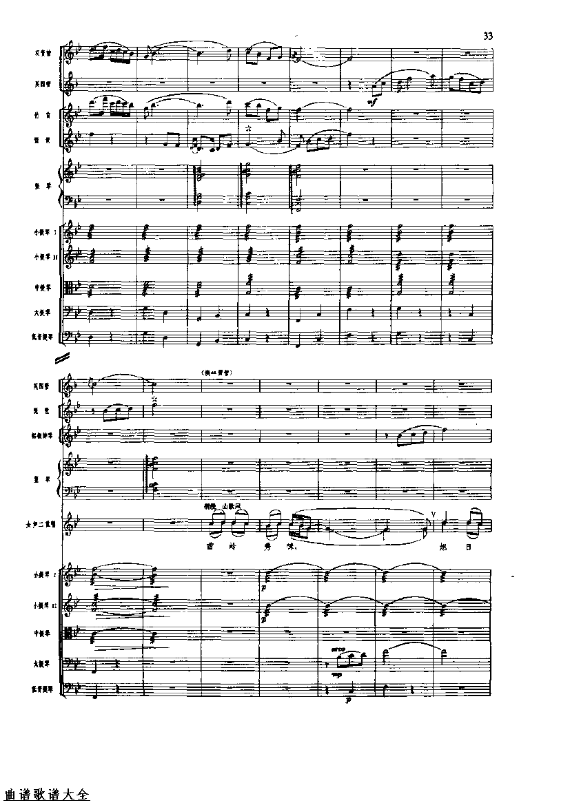 �������32-39