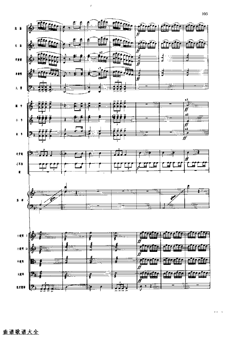 �������104-111