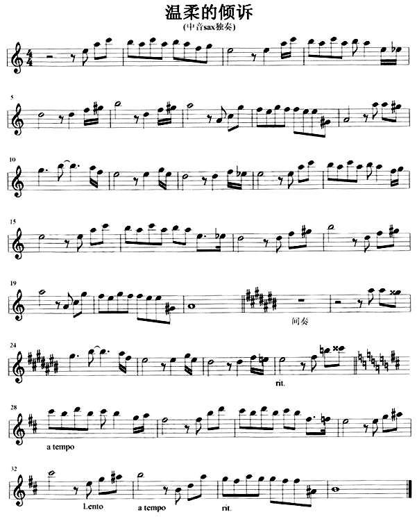 ���������(�����汾)