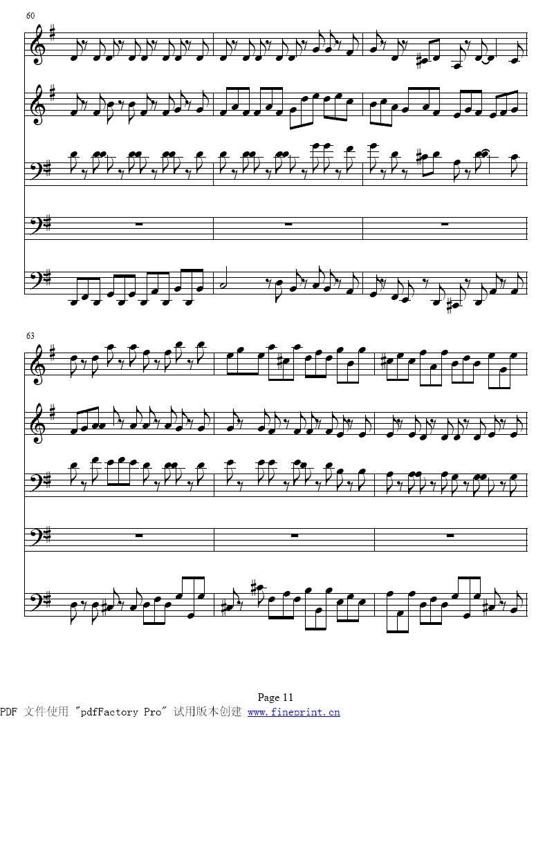 �ͺգǴ��ͭ��������9-15