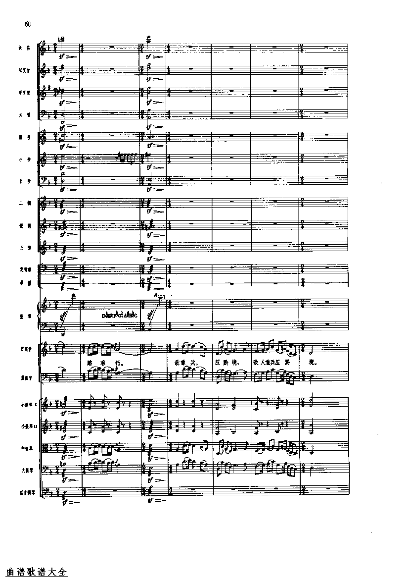 �������64-71