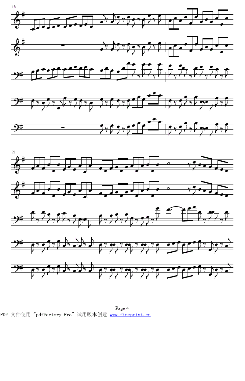 �ͺգǴ��ͭ��������1-8