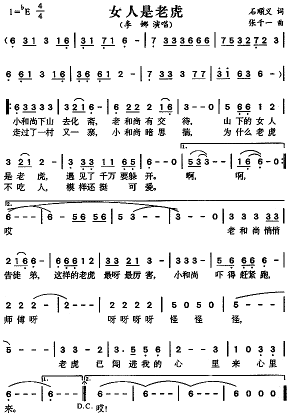 Ů�����ϻ�