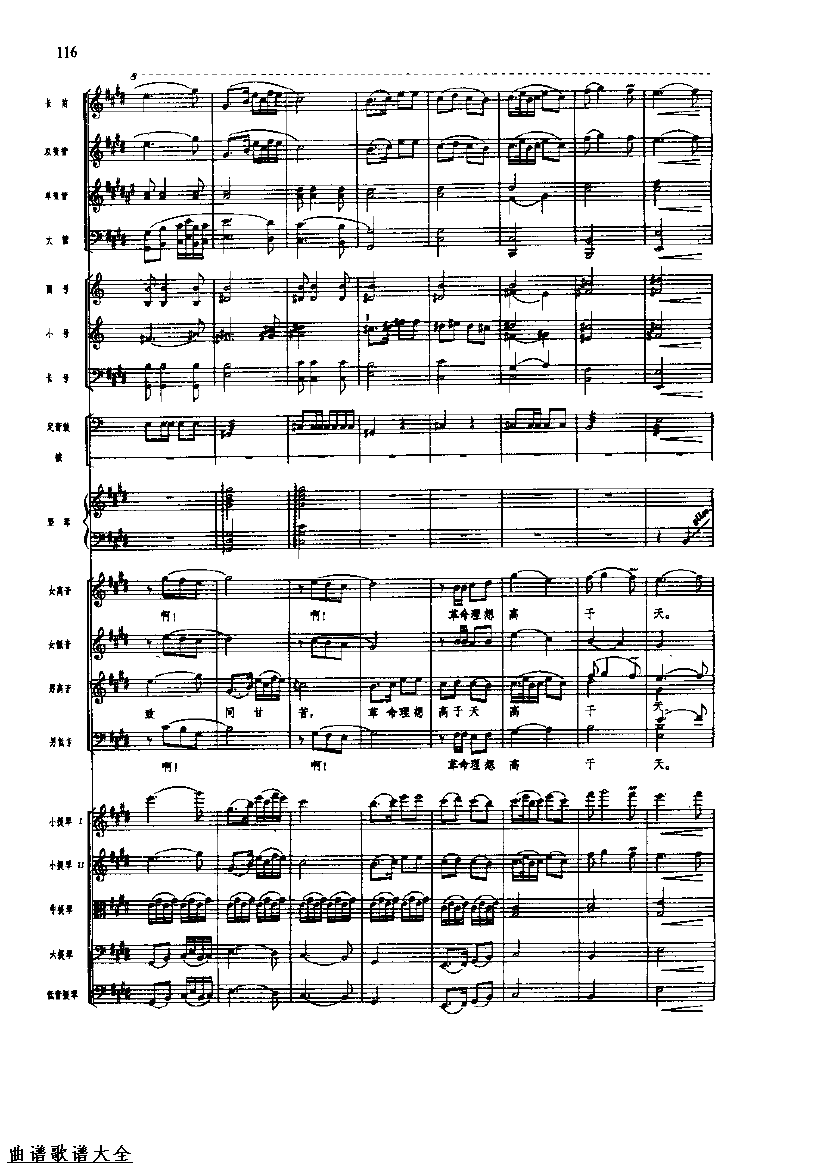 �������120-127