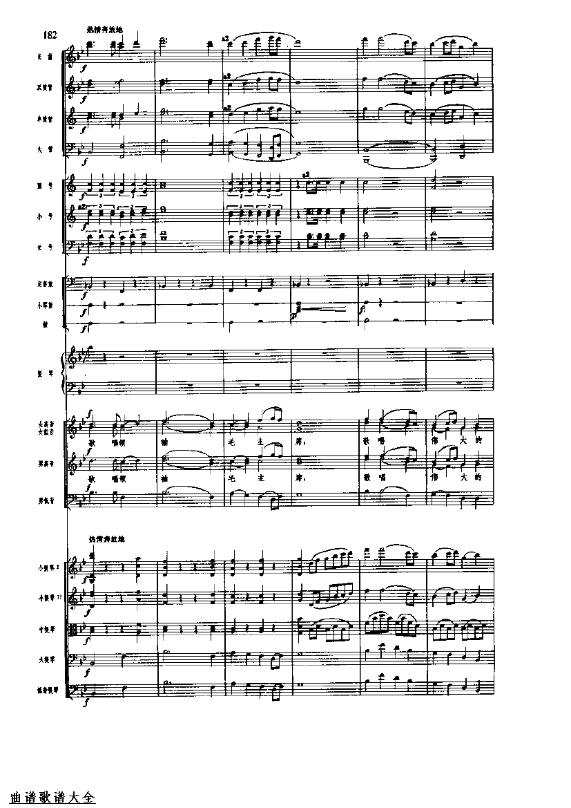 �������184-191