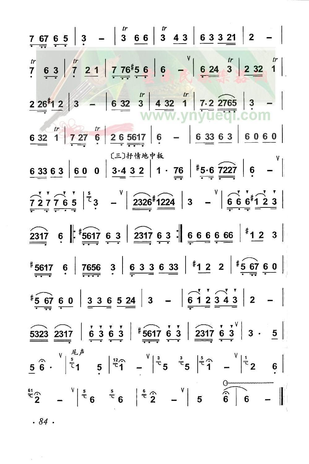 ��կ����2