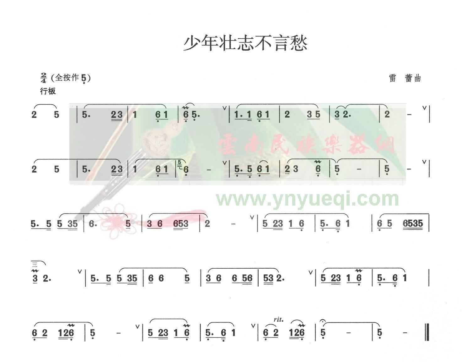 ����׳־���Գ�