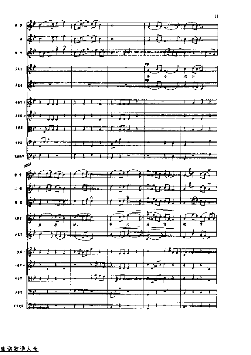 �������16-23