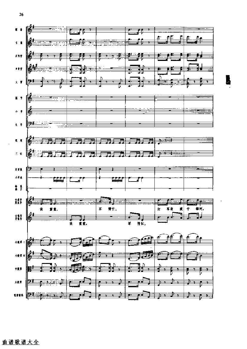 �������32-39