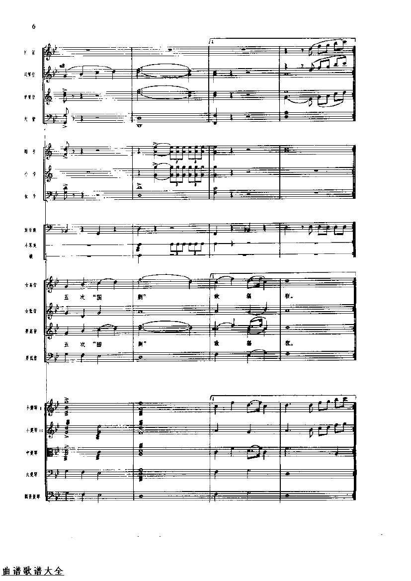 �������8-15