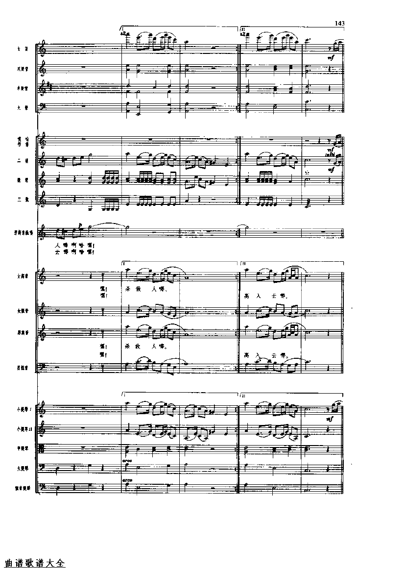 �������144-151