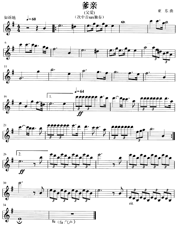 ����(����)