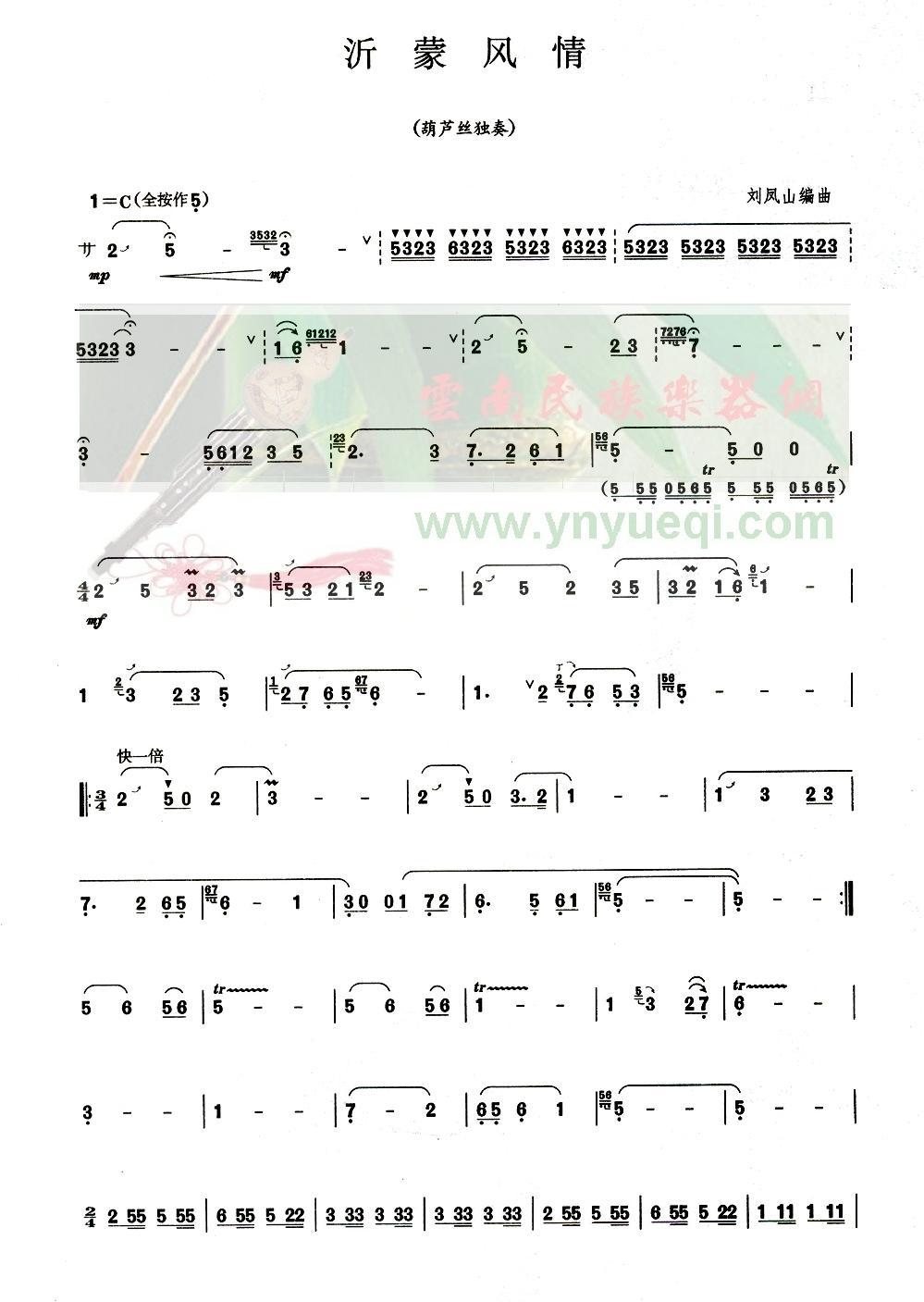 ���ɷ���