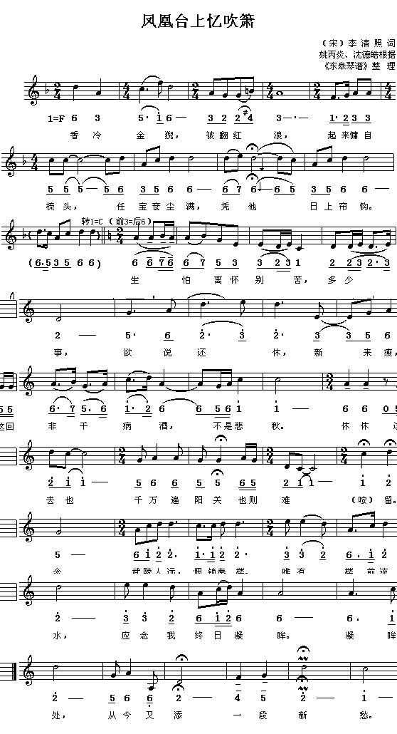 ���̨���䴵��