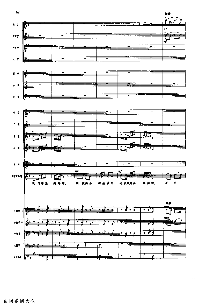 �������64-71