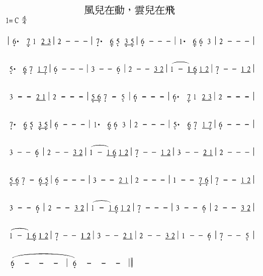 ����ڶ�,�ƶ��ڷ�