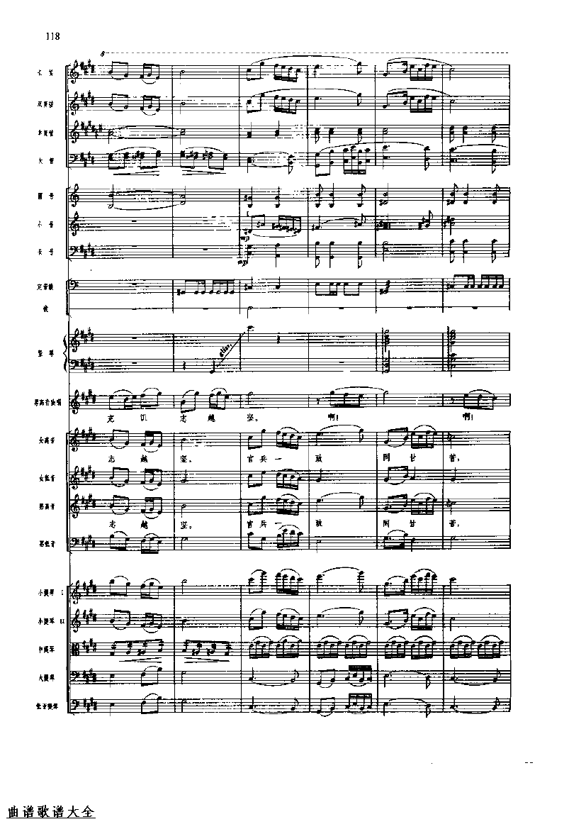 �������120-127