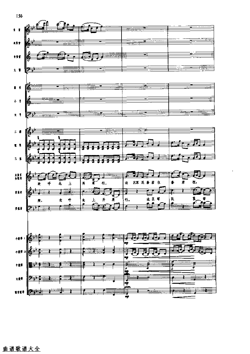 �������160-167