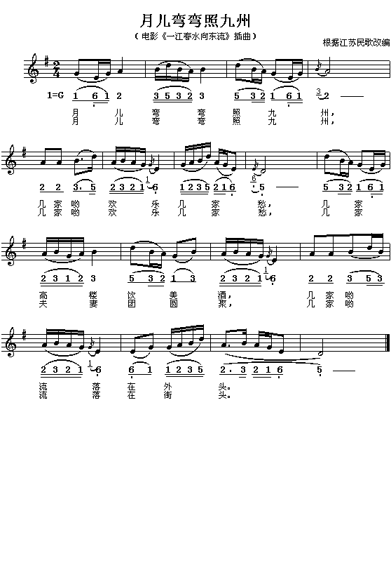 �¶������վ���