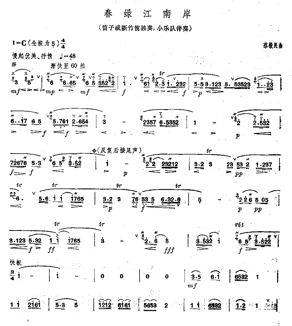 ���̽��ϰ�