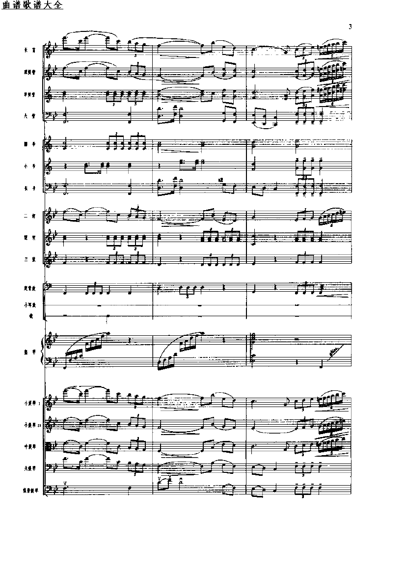 �������8-15