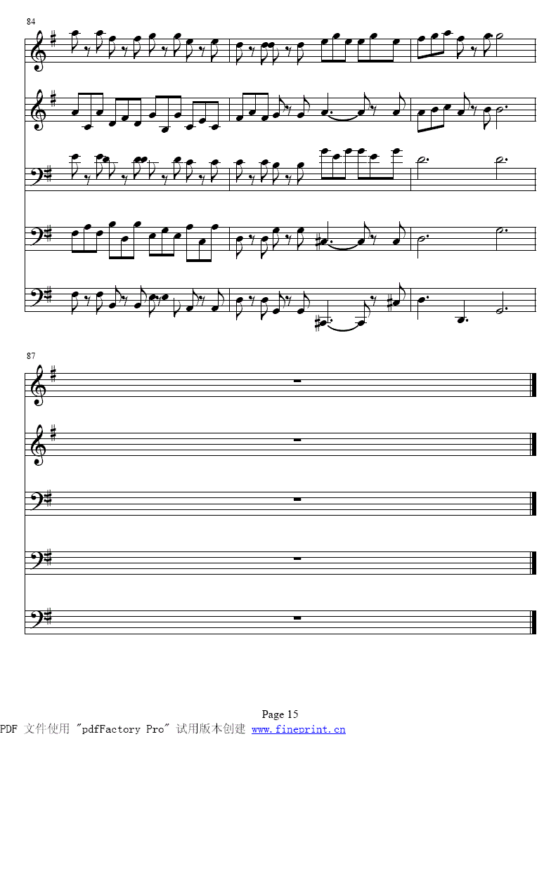 �ͺգǴ��ͭ��������9-15