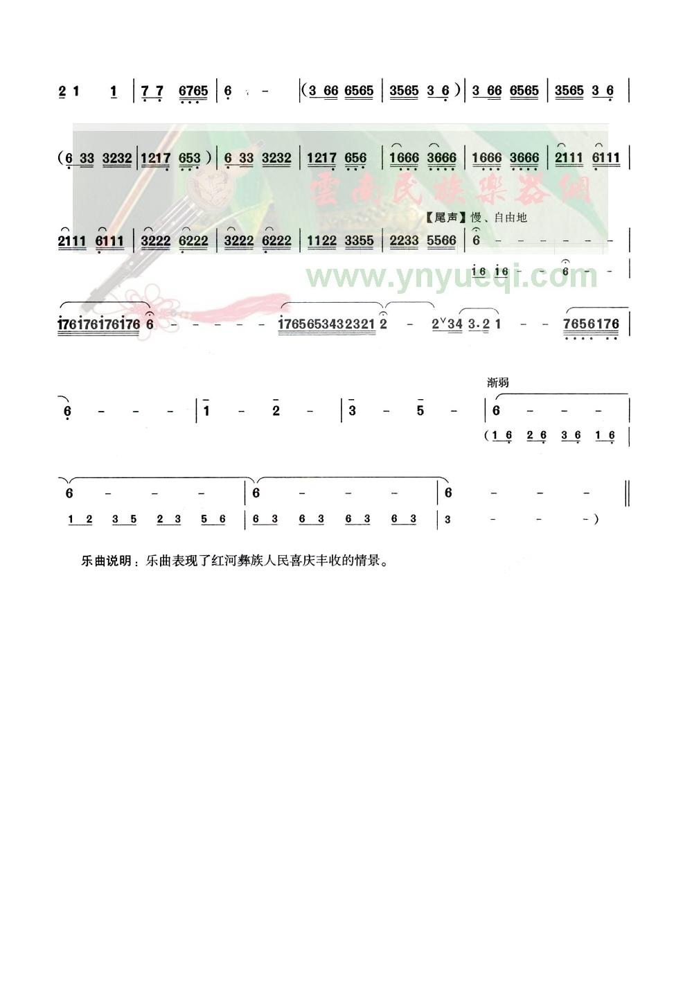 ���ϴ���