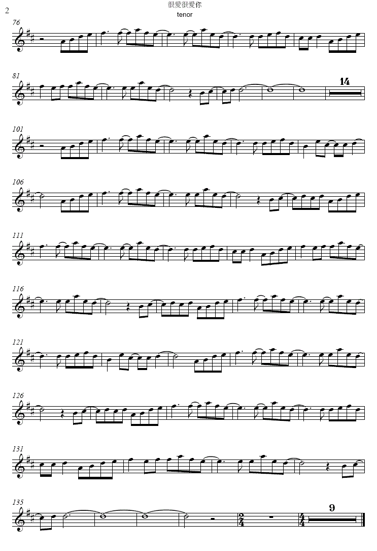 �ܰ��ܰ���