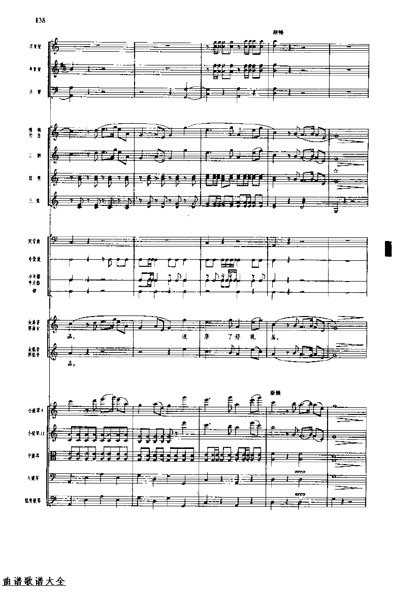 �������144-151