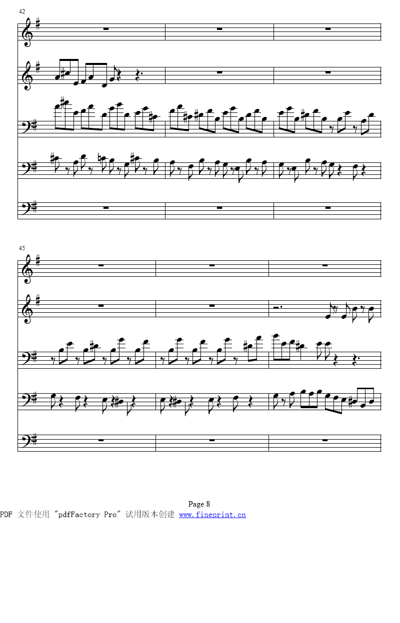 �ͺգǴ��ͭ��������1-8