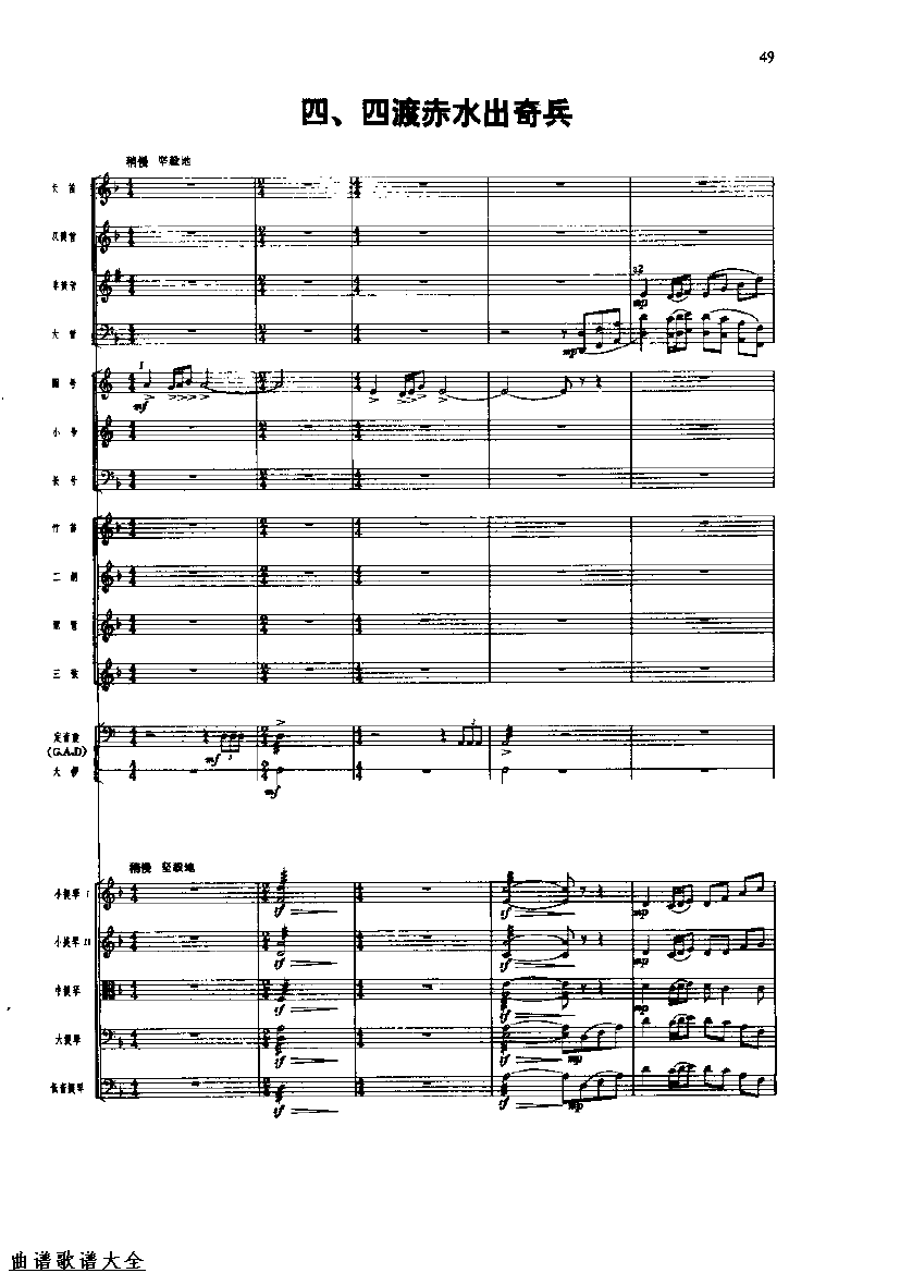 �������48-55