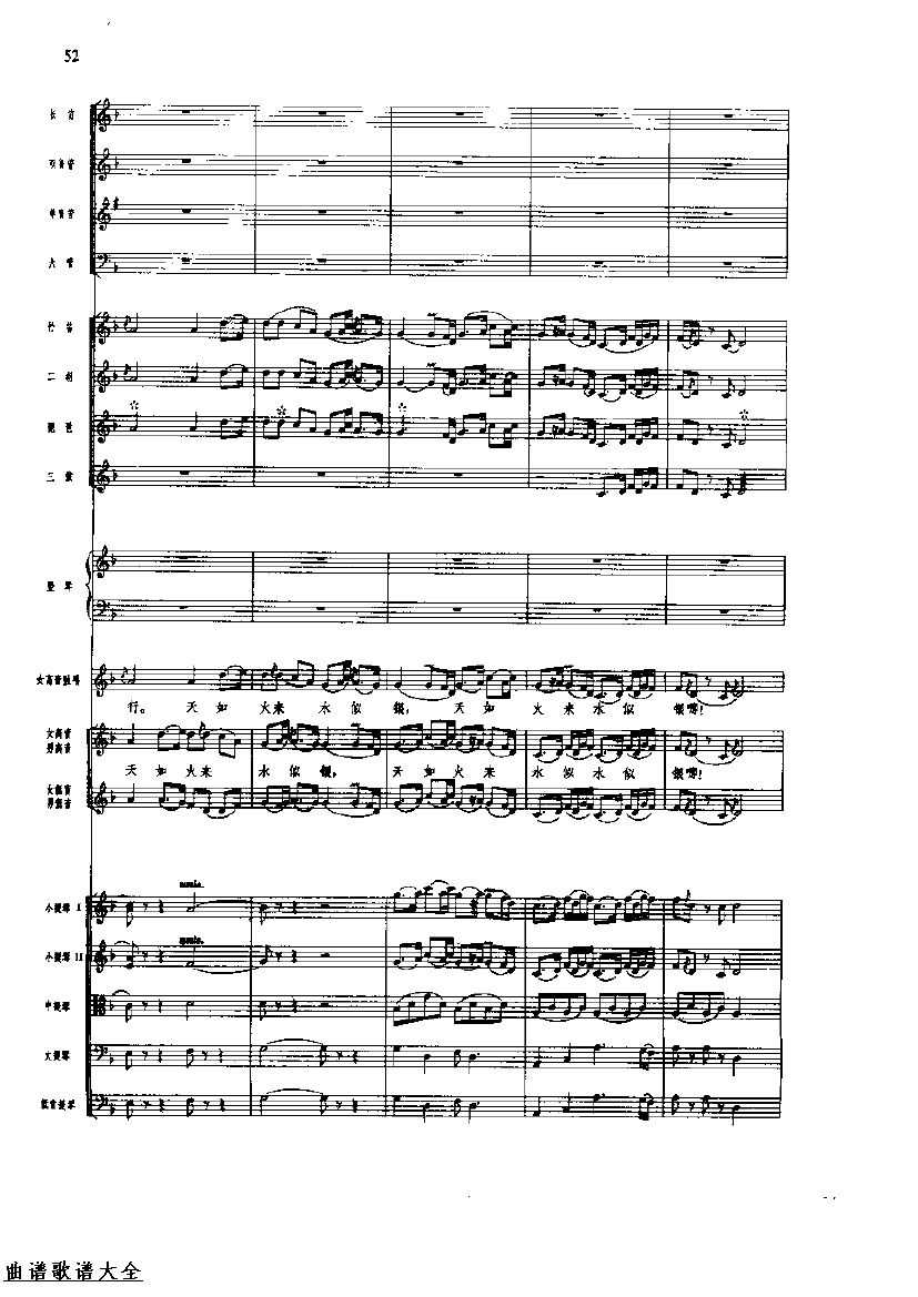 �������56-63