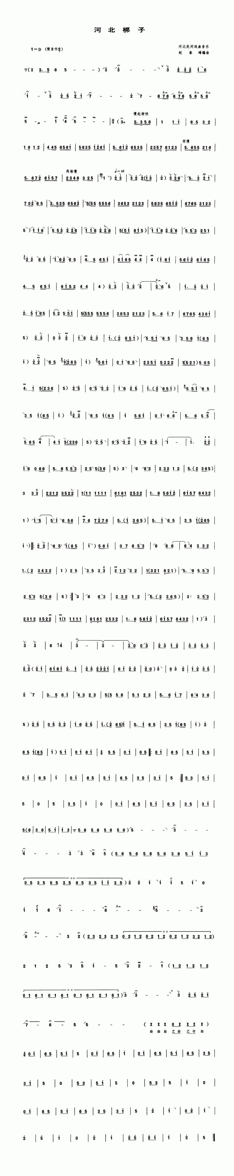 �ӱ�����